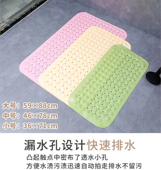 

Non-slip Floor Mat PVC Waterproof Coaster Bathroom Stairs Anti-slip Pad Workshop Library Wear-Resistant Wall-to-Wall Plastic
