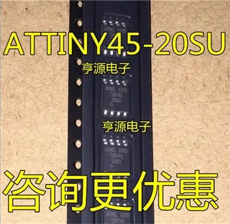 

10-20 шт/уп, ATTINY45-20SU INY45-20SU SOP8