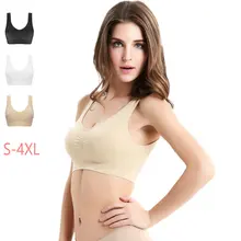 Высокое качество Для женщин ААА бюстгальтер из черной кожи размера плюс S-4XL без подкладки, бесшовное белье, женское корректирующее белье с эффектом пуш-ап rhonda shear ladyunderwear бюстгальтер