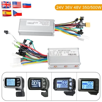 

24V/36V/48V 350w/500W BLDC Electric Bike Controller Brushless Controller with LCD Display for Electric Bicycle E-Bike Scooter