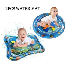 3 Лидер продаж, детский водный игровой коврик, надувной детский водный коврик, Веселая игра для детей, детская подушка для воды, 2 шт