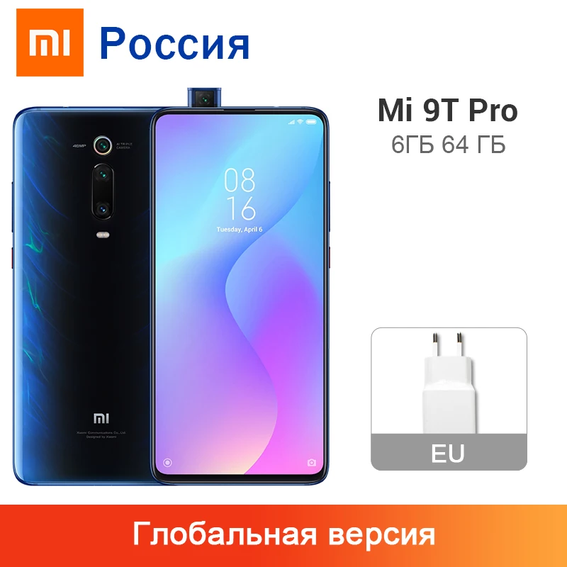 

Global Version Xiaomi Mi 9T Pro 6GB 64GB Snapdragon 855 48MP Rear 20MP Front Camera 6.39" AMOLED NFC Smartphone MIUI 10