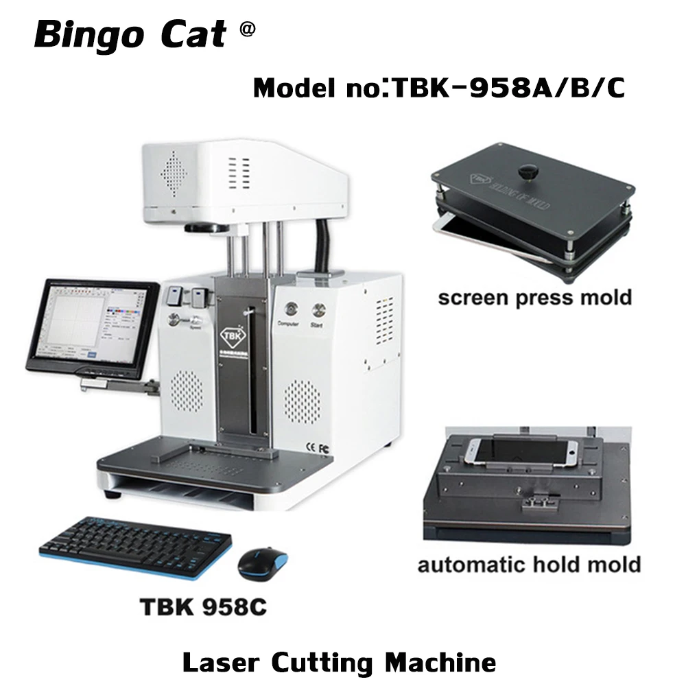 New TBK 958B 958C 958A Laser Cutting Engraving Marking Machine for