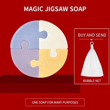

Puzzle Amino Acid Facial Soap 110g Handmade Face Soap Moisturizing Long Lasting
