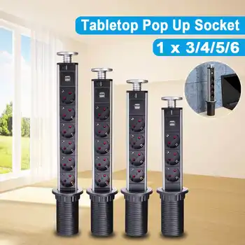 

EU Plug 3/4/5/6 Power Kitchen Table Pull Up Electrical Socket Desktop Sockets 1 Led+2 charge USB Aluminum Shelf Silver/Black