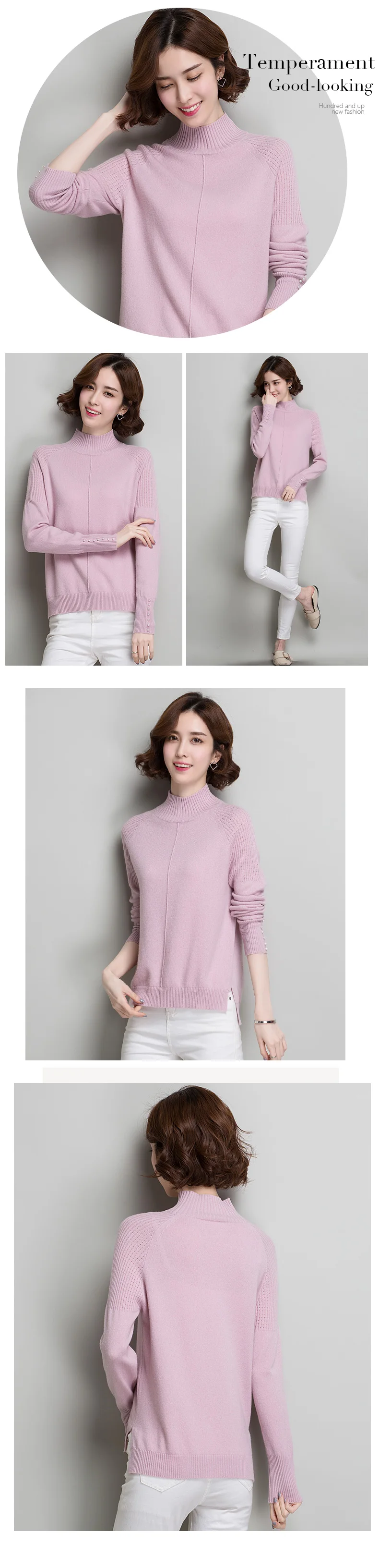 XJXKS свитер женский однотонный водолазка зимние топы Pull Femme Hiver свободные высококачественные шерстяные трикотажные свитера