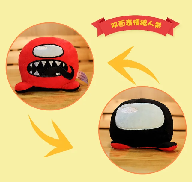 Flip double-sided spaceman werewolf killing plush toy doll game space wolf killing doll