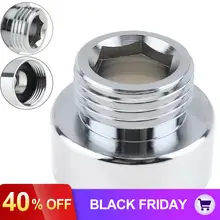 Медный кран-адаптер с 6 точками интерфейса на четыре точки Интерфейс шланга адаптер для стиральной машины кран