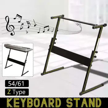 

Electronic Piano Stand Adjustable Z-type 54 61 Key Iron Rack Keyboard Instrument Stand Accessories Electric Instrument Parts