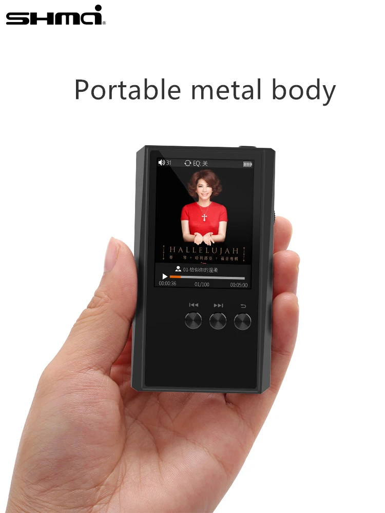 Shmci C6 hifi MP3 музыкальный плеер Автомобильный Портативный DSD256 DAC декодирование HD