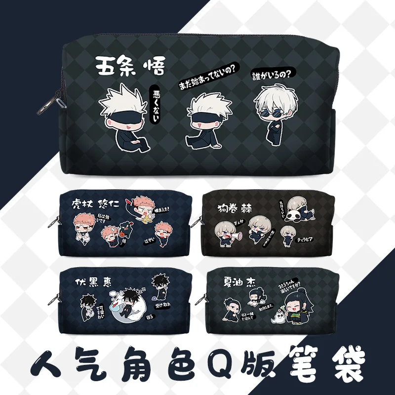 

Anime Jujutsu Kaisen Q Version Character Gojo Satoru Itadori Yuji Geto Suguru Inumaki Toge Pencil Case Stationery Gift