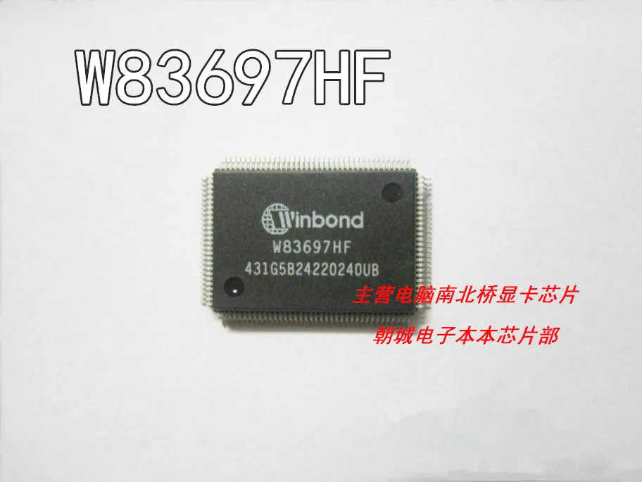 5 шт./лот W83697HF W83697HG | Обустройство дома