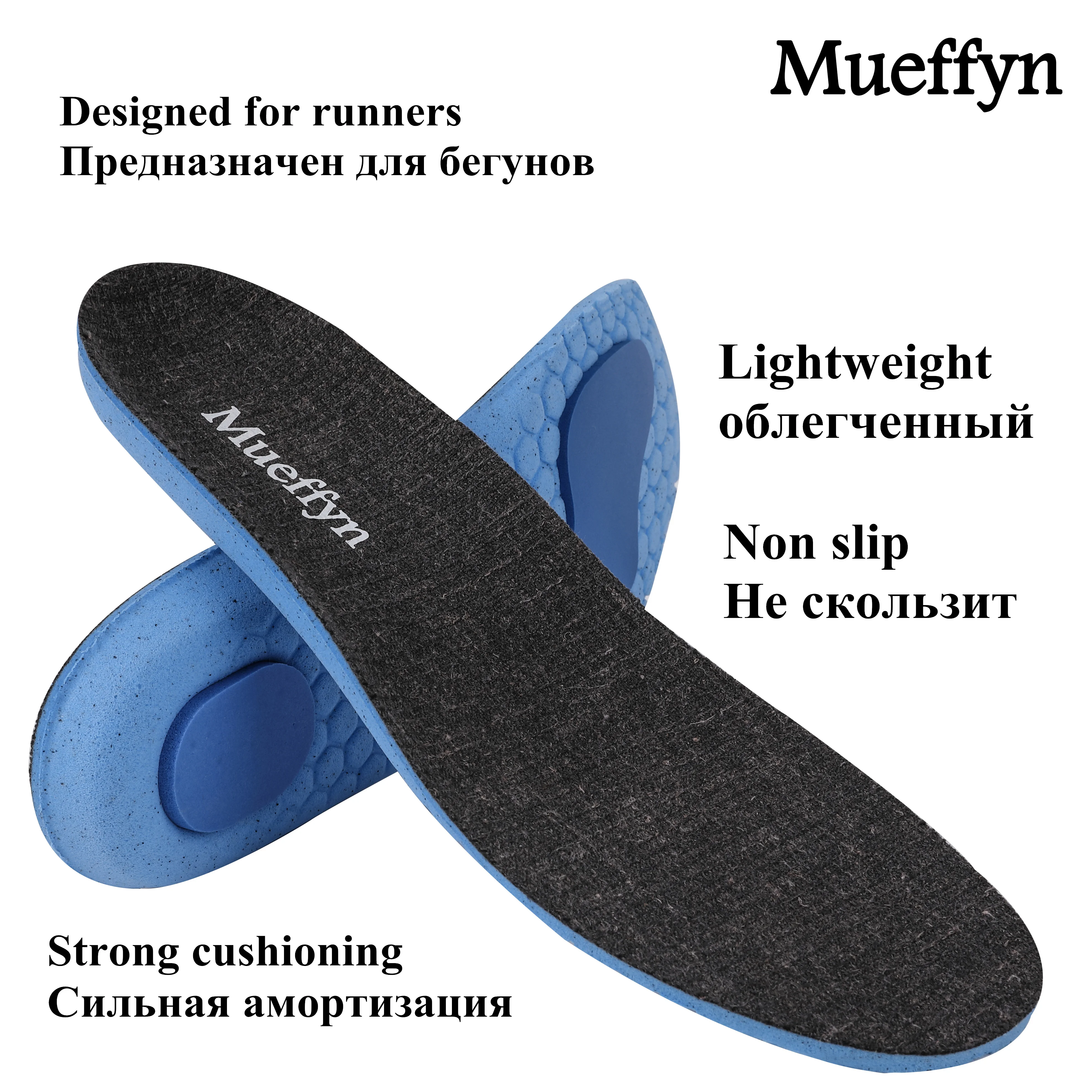 

Mueffyn relieve Plantar fasciitis foot pian sneaker inserts jogging walking running sports shoe insoles for men women running