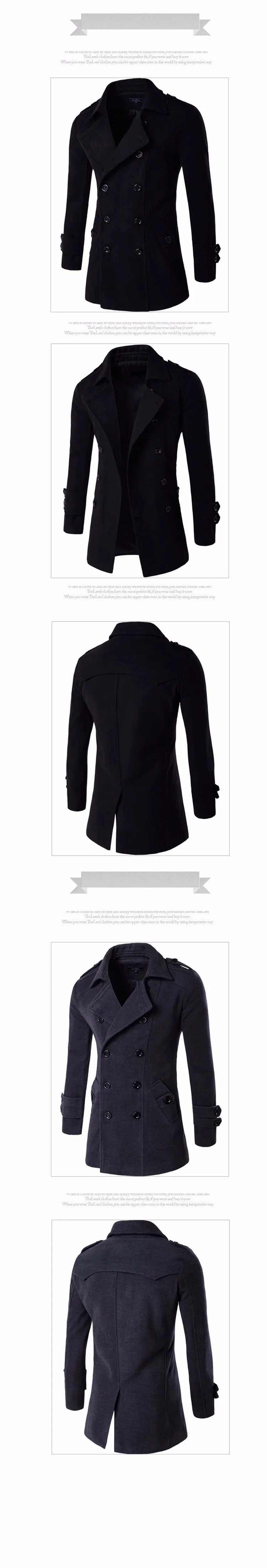 Осень-зима, Мужская брендовая одежда, Chaqueta Hombre, шерстяной и смешанный мужской Тренч, Мужской плащ, мужские куртки и пальто, M-XXL