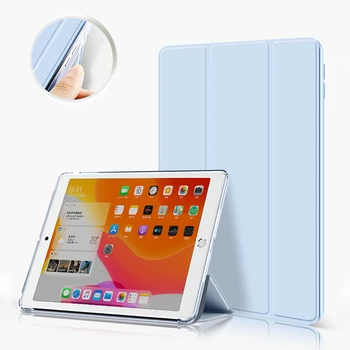 

Trifold Smart Case funda for iPad AIR 3 10.5 inch Auto Sleep/Wake Light weight Stand Cover 2019 model A2152 A2153 A2154 A2123