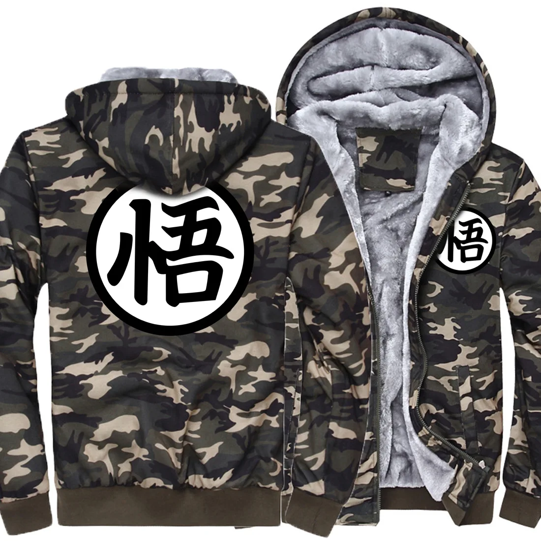 Зимняя мужская одежда AliExpress EBay,, камуфляжный кардиган на молнии, плотное хлопковое пальто с капюшоном