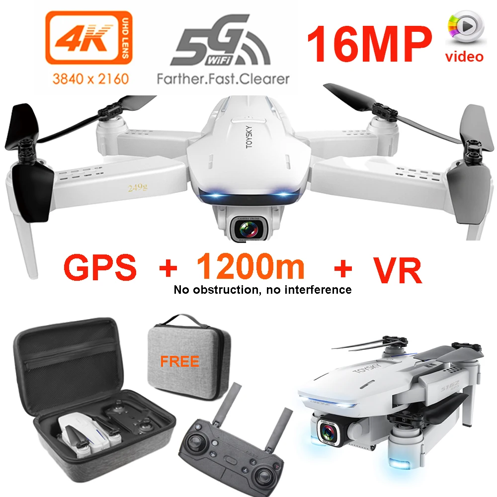 

Professional GPS drone camera 4K 5G WIFI FPV RC Quadcopter 1200M distance 16MP video drone quadrocopter VS SG907, SG906 pro, X11