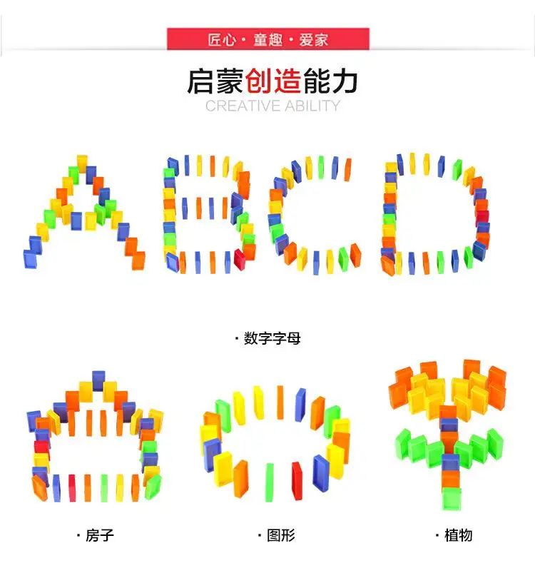 88332详情 (12)