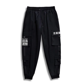 

7XL 6XL 5XL XXXL Men's Multi Pockets Cargo Harem Pants Hip Hop Casual Male Track Pants Joggers Trousers Harajuku Mens Sweatpants