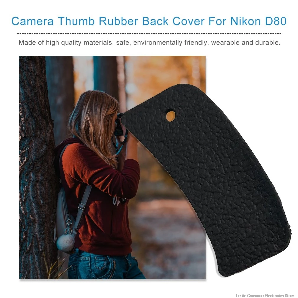 Для Nikon D80 резиновая задняя крышка для камеры DSLR запасная деталь