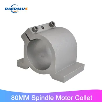 

80MM Spindle Motor Clamp Mounting Bracket Clamp With Screws For CNC Spindle Router Tools Milling Engraver Machine