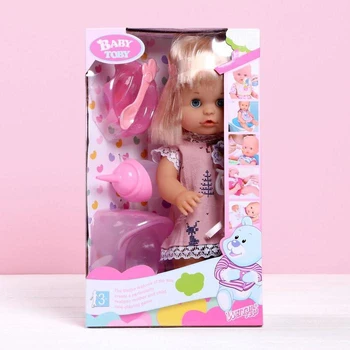 

Baby doll functional "My baby" drinks, with accessories