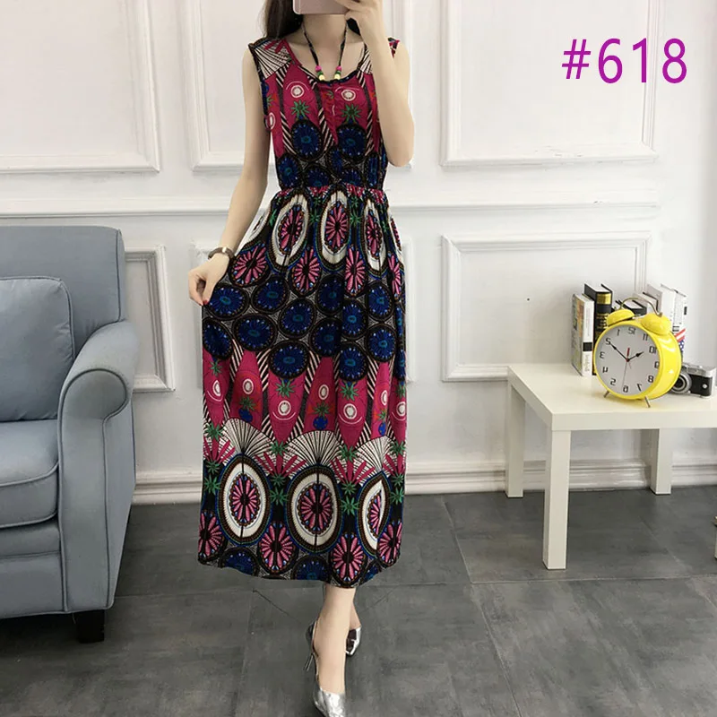 618