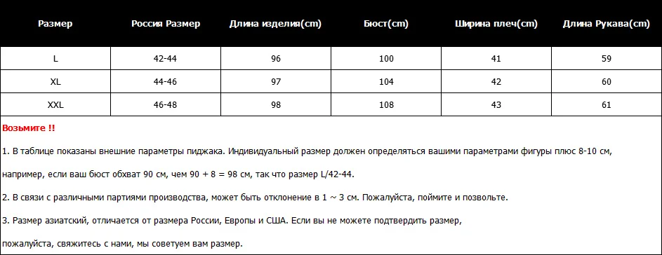 FICUSRONG модные длинные глянцевые женские зимние куртки пальто толстые теплые с капюшоном пуховики блестящие Babric стильные меховые женские пальто