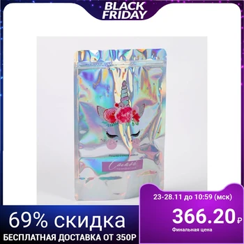 

Gift set "the most beautiful", 18 × 26 × 4 cm 4674732