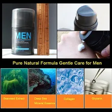Горячий натуральный мужской лосьон для лица увлажняющий масляный баланс осветляет поры минимизируя 50 г мужской крем для ухода за кожей лица CUN 668