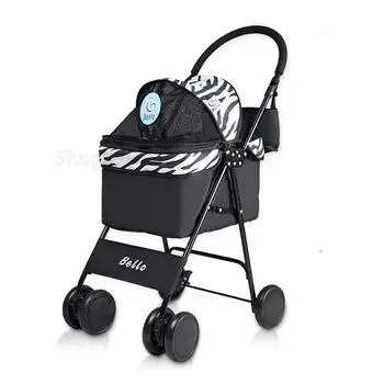 

Lightweight folding pet stroller dog cat Teddy delicate four-wheeled car pet travel supplies