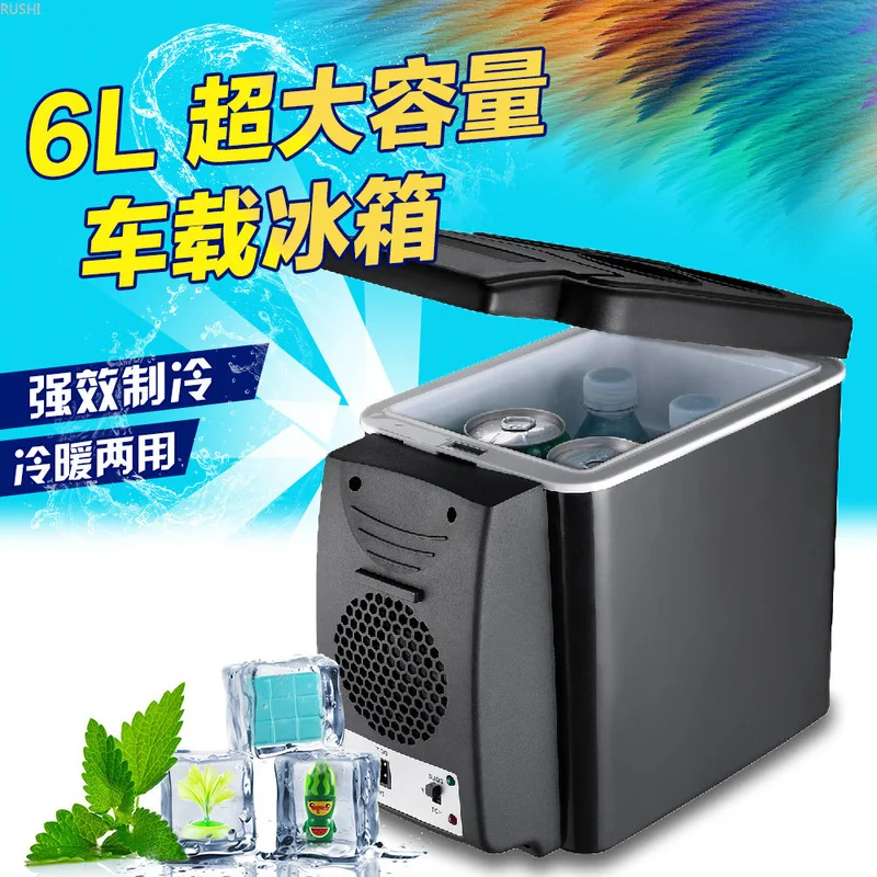 6L 12 В для использования в автомобиле мини-холодильник мини студенческое спальное помещение Ho использовать удерживайте Отопление и