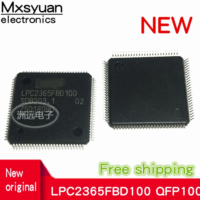 5 шт.~ 20 шт. LPC2365FBD100 LPC2365 LQFP-100 микроконтроллер