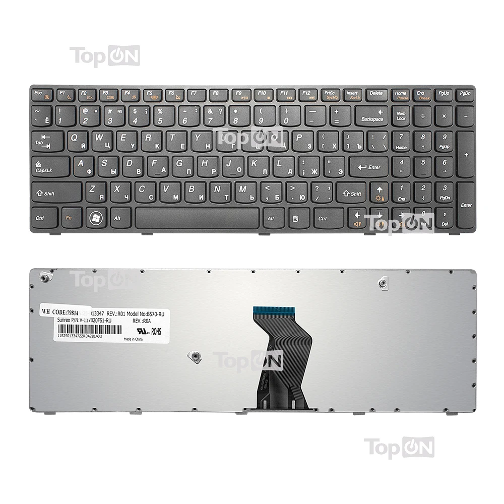 Клавиатура для Lenovo IdeaPad B570E 59331133 черная | Компьютеры и офис