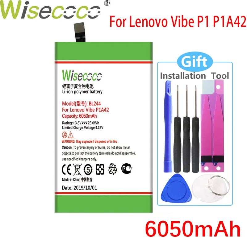 Аккумулятор WISECOCO для Lenovo Vibe P1 P1A42 P1C58 P1C72 мобильный телефон 6050 мАч BL244 в наличии |