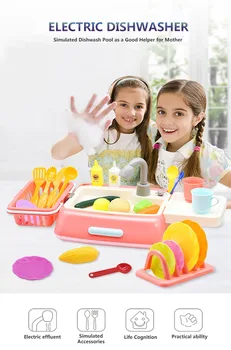 

Kids Simulation Electric Circulation Water Dishwasher Sink Parent-Child Interaction Pretend Play Kitchen Toys Kid's Dolls Gifts