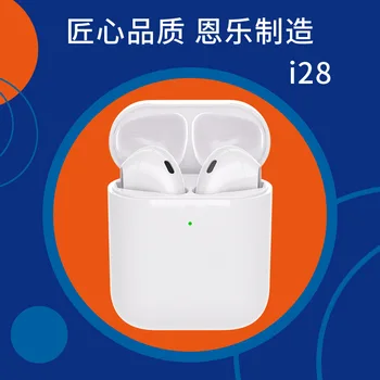 

I28 Second Generation Bluetooth Headset 5.1 Renamed Positioning Pop-up Window Sanzhen 1536u In-ear Detection Wireless