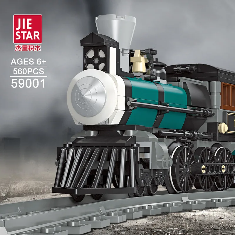 Пазл паровой серии MOC 59001 в сборе 560 деталей | Игрушки и хобби