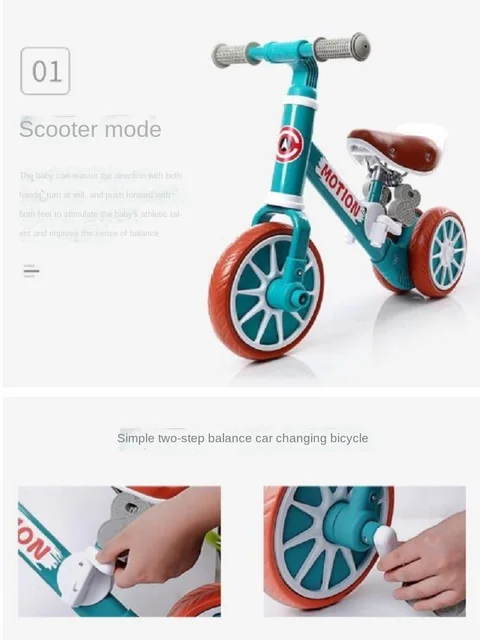LazyChild 2 In 1 Multifunctional Balance Bike Scooter 1-3 Years Old Children's Scooter Adjustable PU Seat 2021 New Dropshipping 5