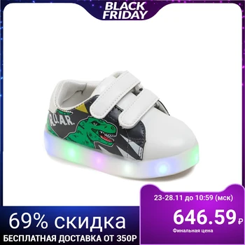 

Sneakers with flashing soles Baby I "Dinosaur", gray