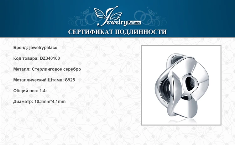 DZ340100-XQ-RUS_08