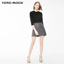 Vero Moda OL Style Plaid Splice A-lined Skirt | 319216501