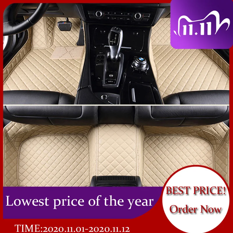 Автомобильные коврики для Audi Q5 2017 2016 2015 2014 2013 2012 2011 2010 накладки на ножки приборной