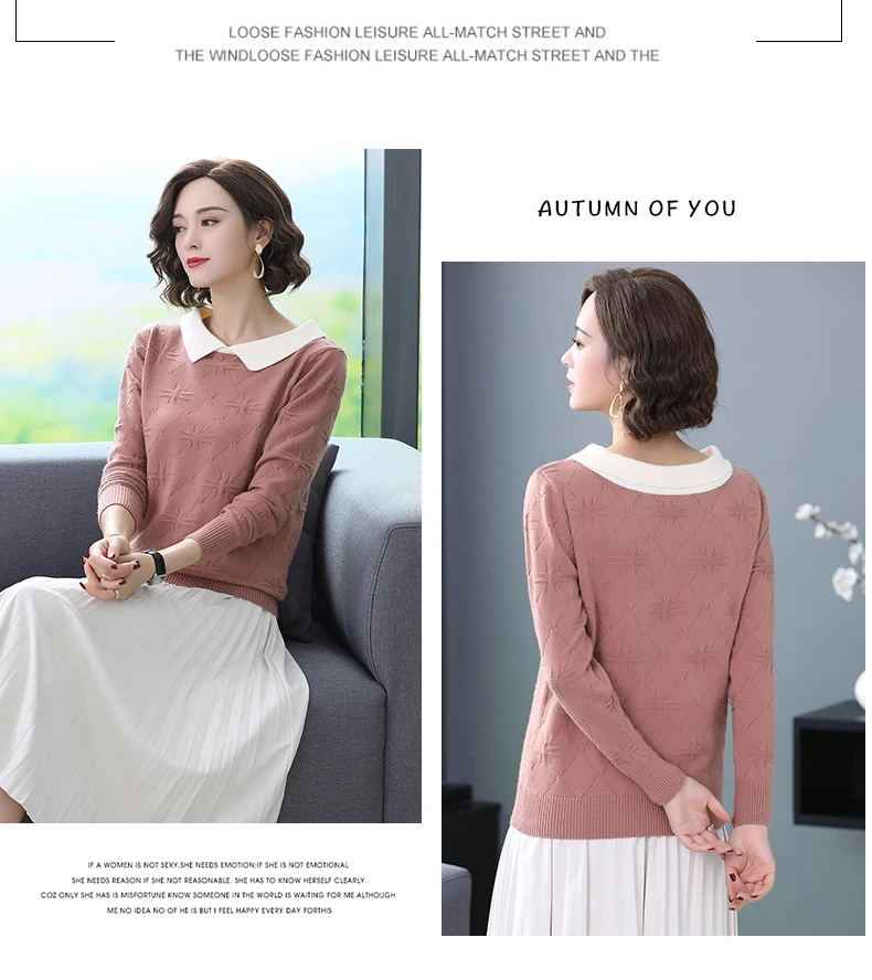 ASLTW Two Side Wear Sweater Woman Autumn Long Sleeve Pullovers Jumper Pull Femme High Quality Lapel Women's Sweater