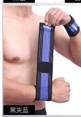 Sprains Band Belt Support Brace  Fitness Wrist Sprained Power Sports Bandage Strength Training Weightlifting Protective Gear