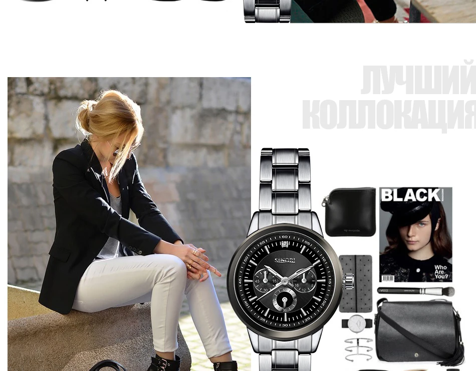 Couple Watch Sinobi Women Watches Top Brand Luxury Quartz Watch Women Clock Ladies Dress Wristwatch Fashion Casual lovers Watch