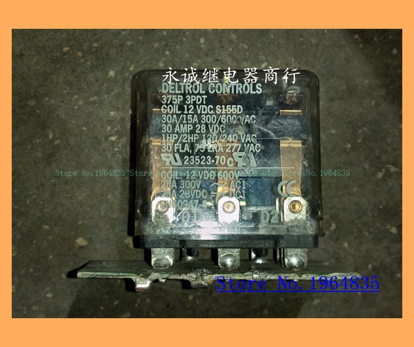 

375P 3PDT 23523-70 12VDC