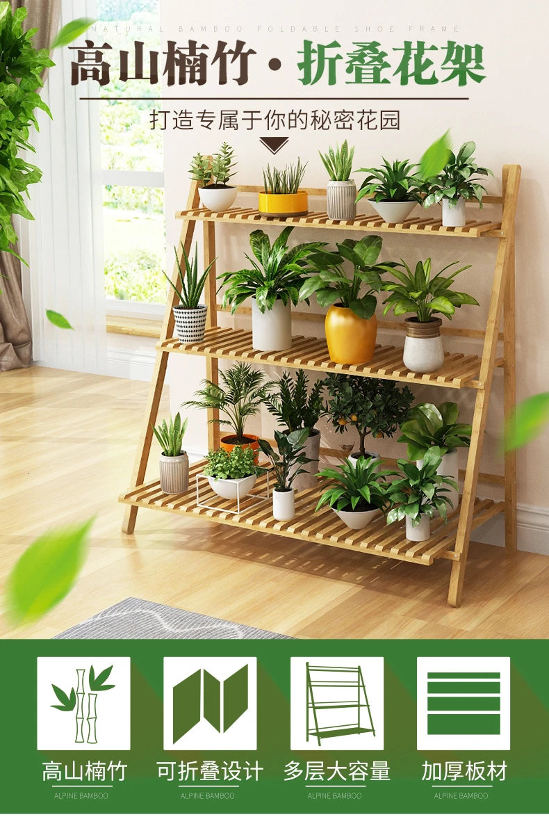 Indoor Landing Type Solid Wood Balcony Decorate A Living Room Green Iron Skill Hanging In The Meat Pot Of Luoduo Chlorophytum
