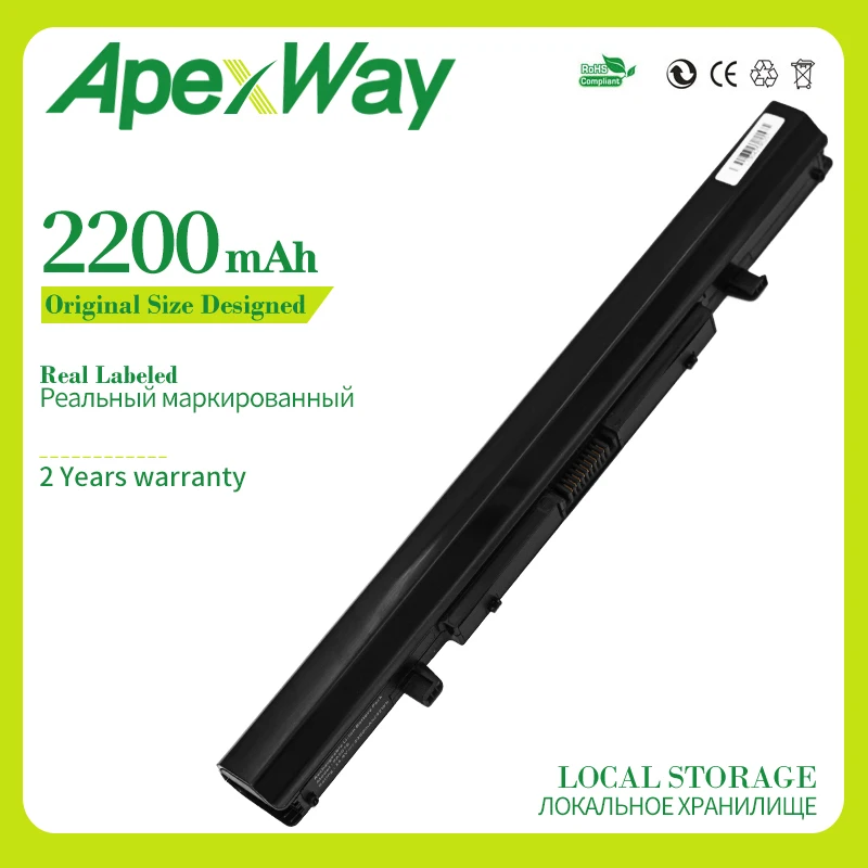 Аккумулятор Apexway для ноутбука Toshiba Satellite L900 L950 S900 S950 U845 U900 U940 U945 U955 PA5076U 1BRS PA5077U