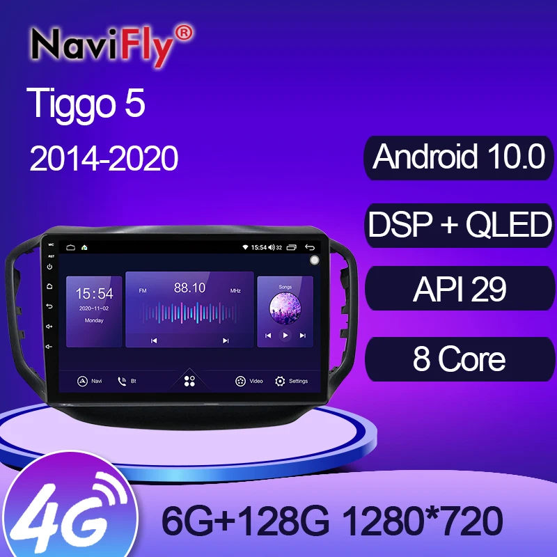 NaviFly 7862 QLED 1280*720 6 ГБ + 128 Гб DSP Android 10 автомобильный Радио мультимедийный плеер GPS